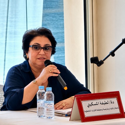 Dr. Latifa al-Miskini