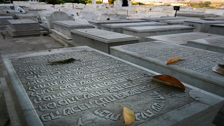 Fes, Der jüdischer Friedhof bei el-Mellah, Foto: Eberhard Hahne