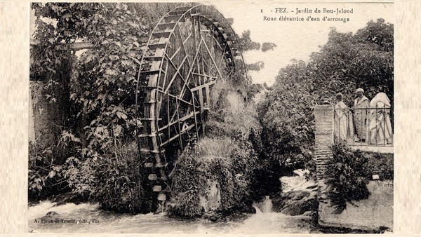 Jnan Sbil, Wassermuehle historisch, Foto: Eberhard Hahne 