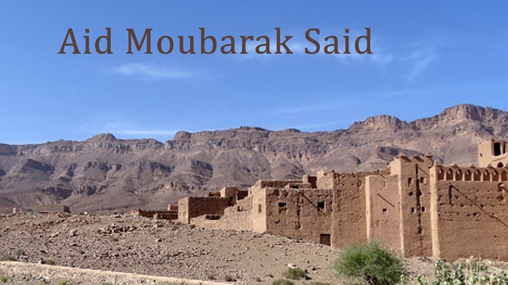Aid Mubarak Said, Foto: Muriel Brunswig