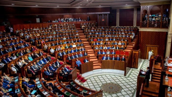  Marokko in den Exekutivausschuss der Gemeinschaft der Demokratien gewählt, Foto: zeigt das marokkanische Parlament von barlamane.com