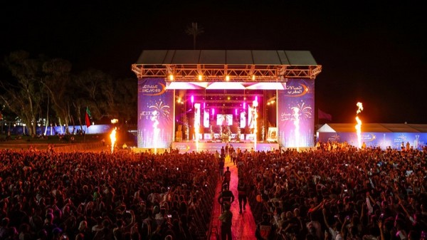 Festival des Plages, Foto: snrtnews.com