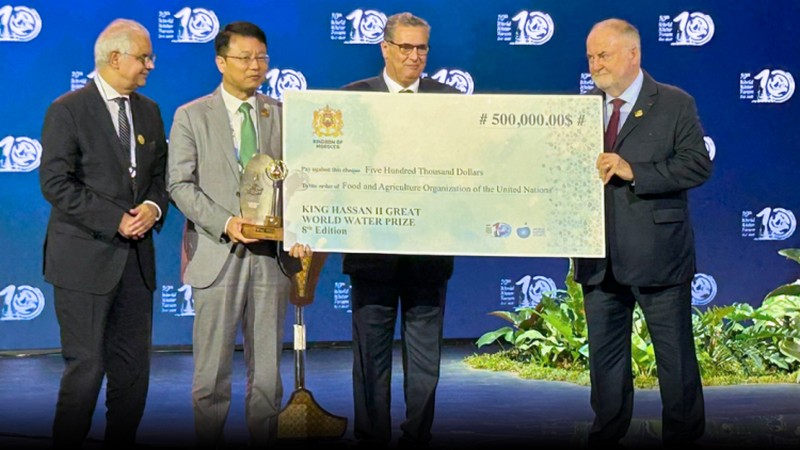 Akhannouche überreicht den Preis „Hassan II. Grand Prix für Wasser“ an FAO, Foto: Media-World-Water-Forum