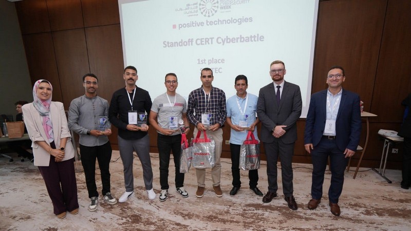 Marokkanische Teams glänzen beim Cyberbattle Standoff in Rabat, Foto: barlamantoday.com