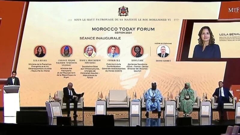 Morocco Today Forum, Foto: laverite.ma