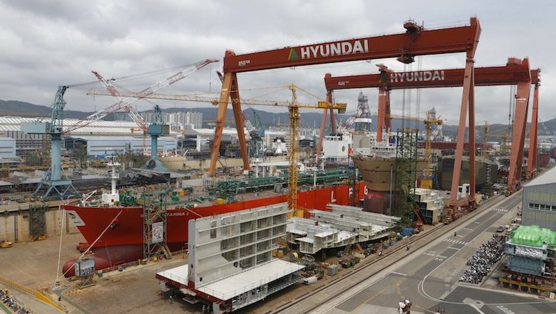 Werft Hundai Werft Hundai