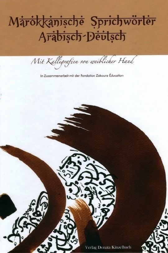 Marokkanische Sprichwörter Arabisch-Deutsch, Foto: Buchcover, Verlag Donata Kinzelbach